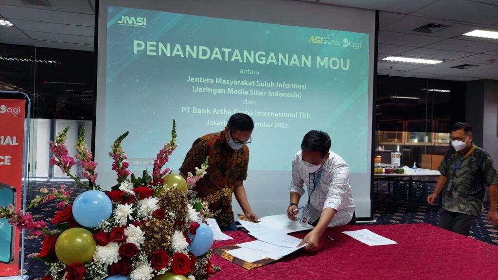 Test ini adalah alat text