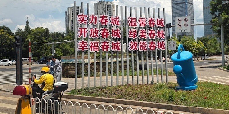 Belajar dari Yunnan, Tobat Ekologi Ditopang Gerakan Koperasi